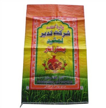 שק אורז אורג מצופה במארז